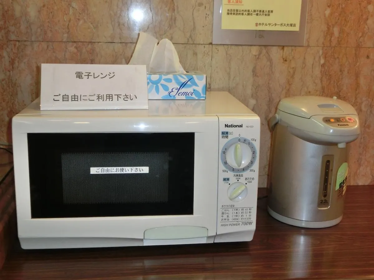 Hotel Suntargas Otsuka Tokyo Japan
