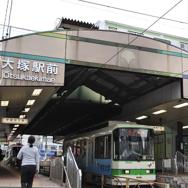 Hotel Suntargas Otsuka Tokyo 2*,  Japan