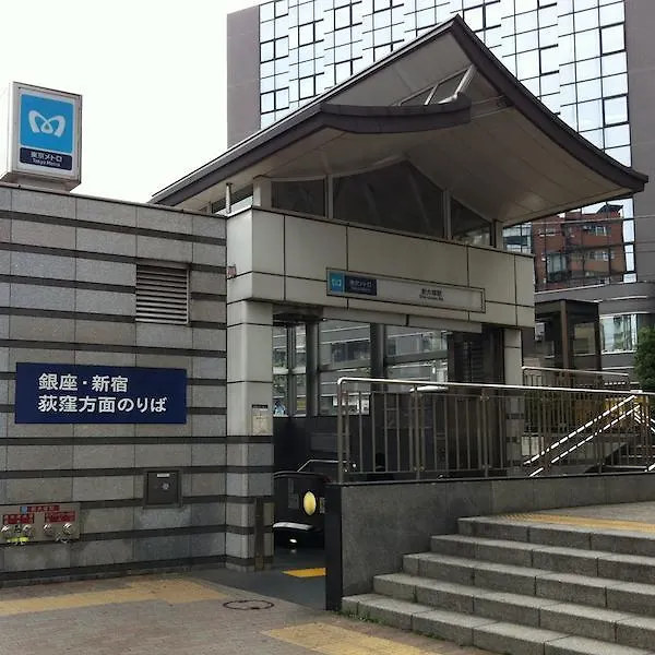 Hotel Suntargas Otsuka Tokyo