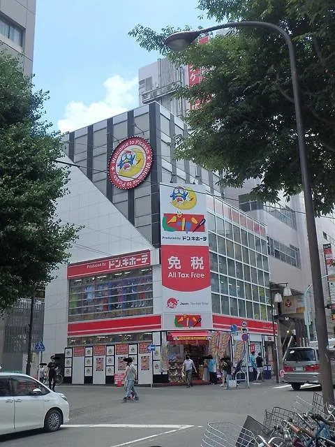 **  Hotel Suntargas Otsuka Tokyo Japan