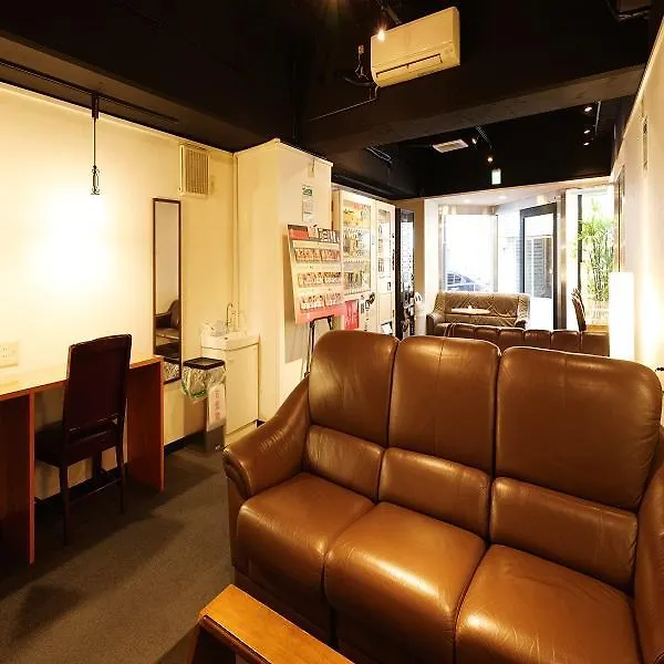 Hotel Suntargas Otsuka Tokyo