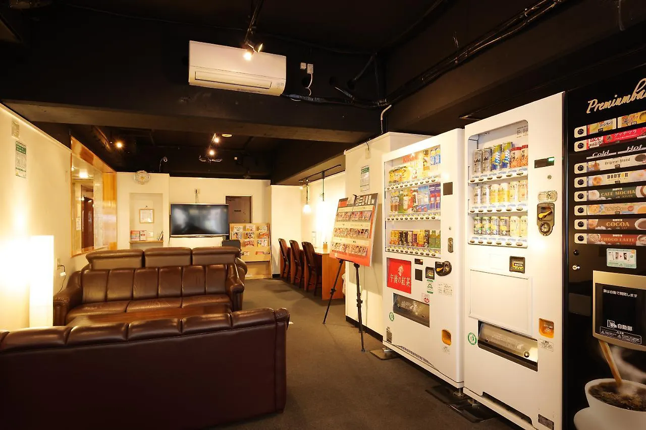 Hotel Suntargas Otsuka Tokyo