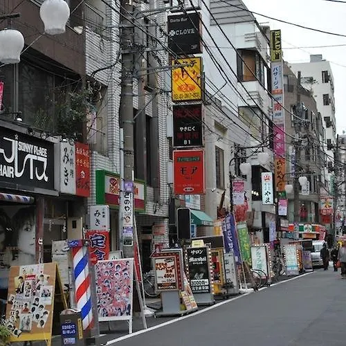 Hotel Suntargas Otsuka Tokyo