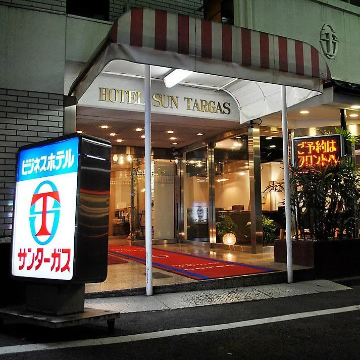 Hotel Suntargas Otsuka Tokyo 2*,  Japan