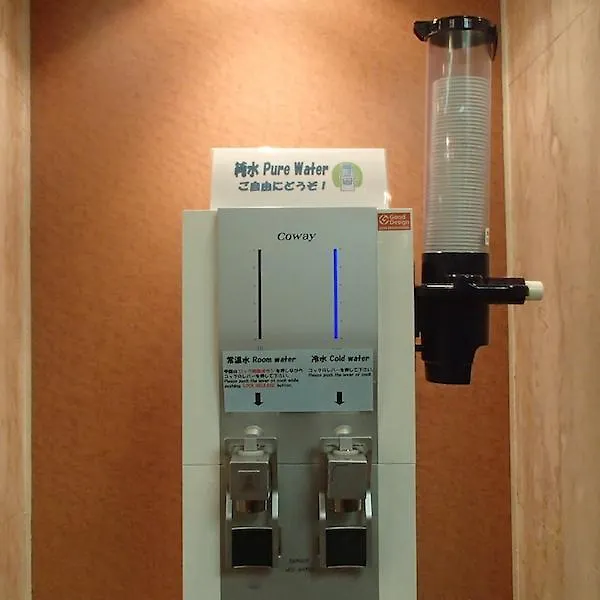 Hotel Suntargas Otsuka Tokyo