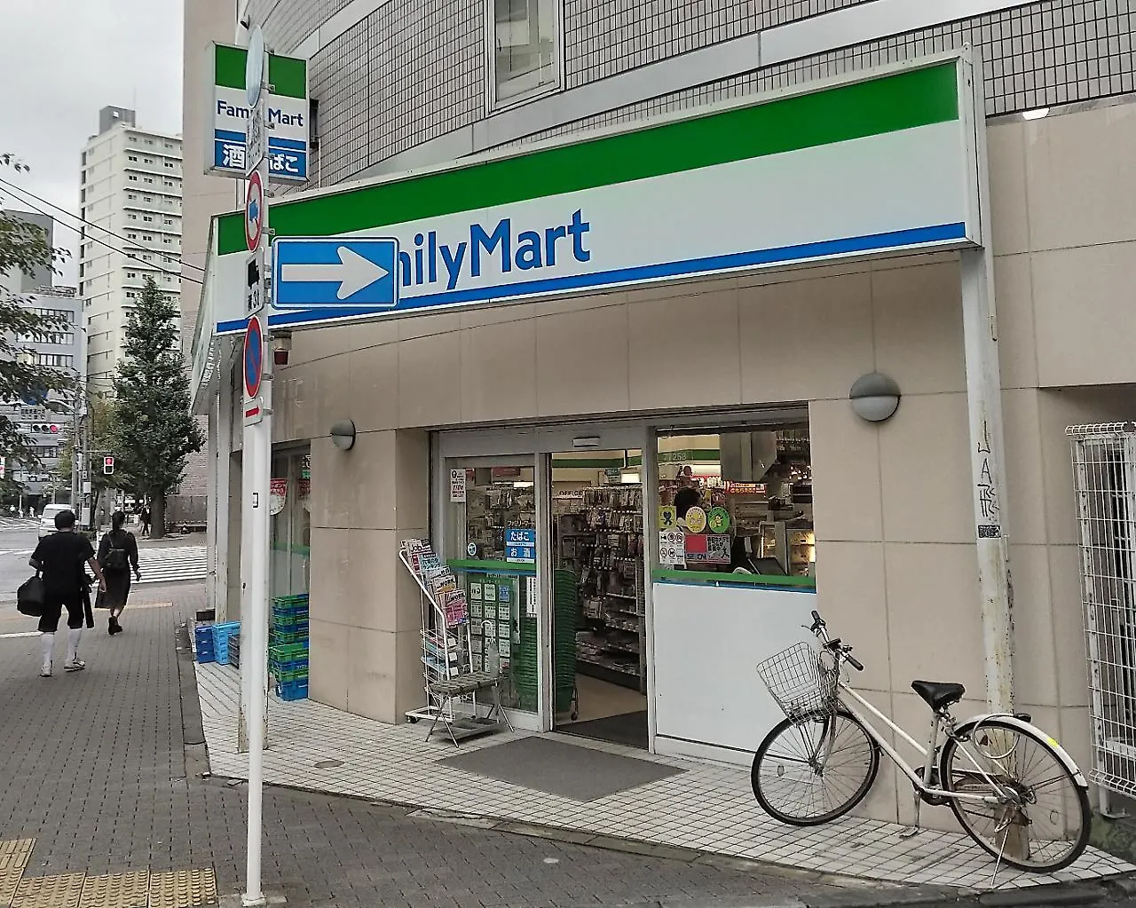 Hotel Suntargas Otsuka Tokyo prefektur