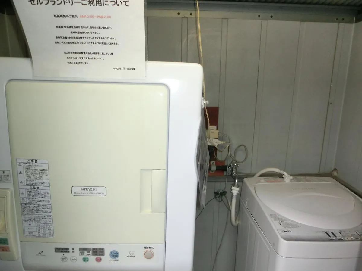 Hotel Suntargas Otsuka Tokyo prefektur