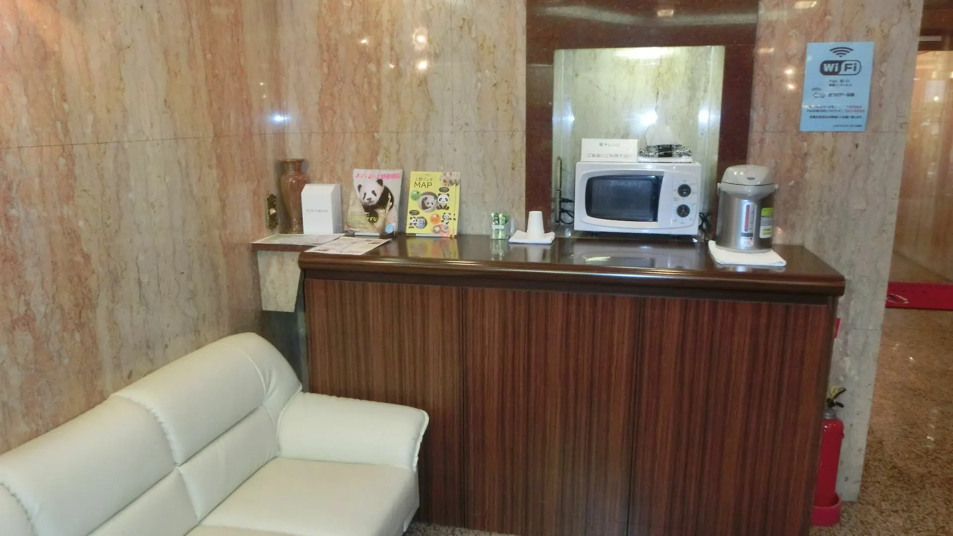 Hotel Suntargas Otsuka Tokyo prefektur